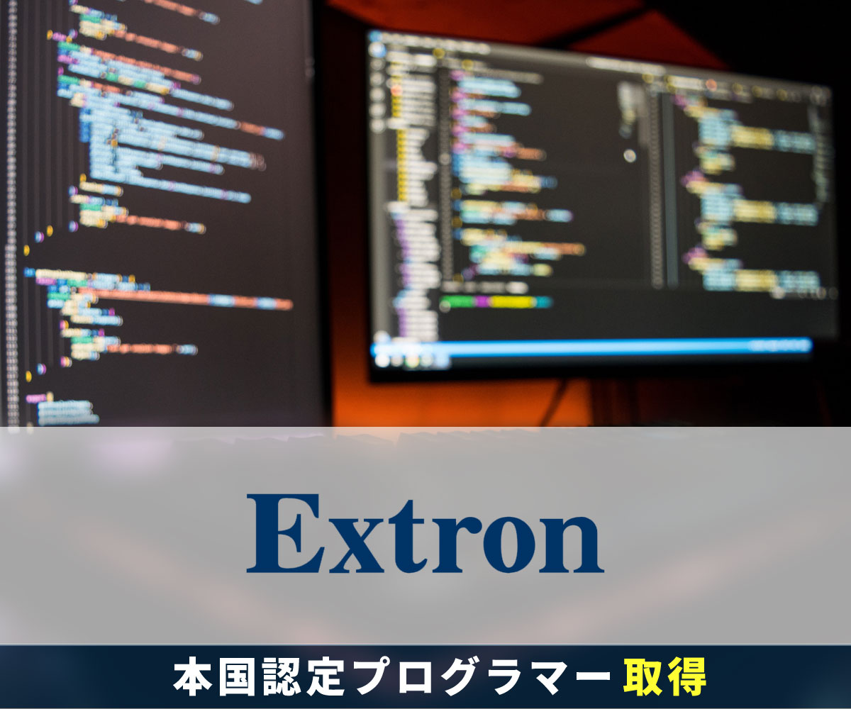 KEYENCE社製品のソフト製作いたします。映像・音響を制御